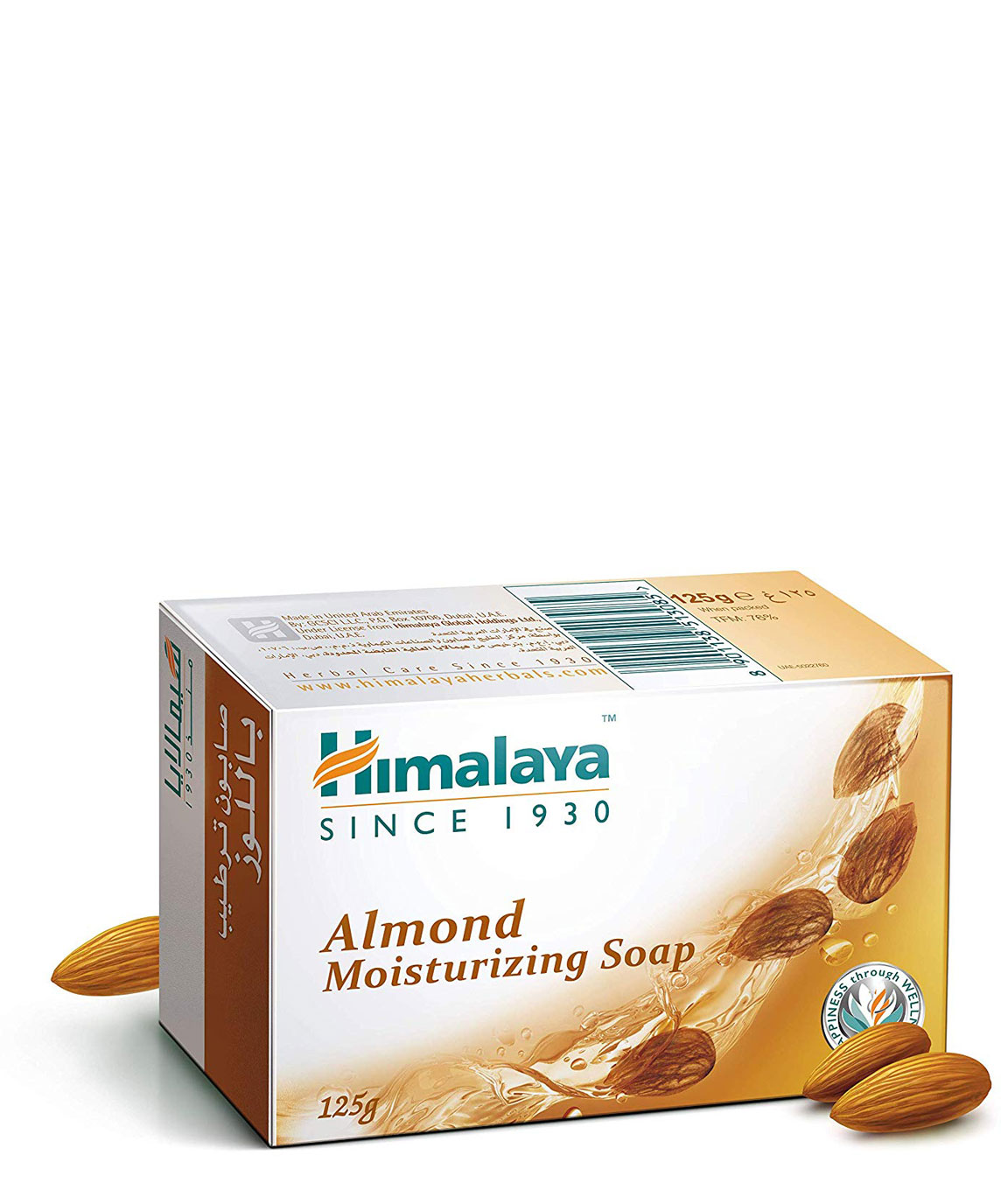 Himalaya Herbals Moisturizing Almond And Rose Soap, 125gm