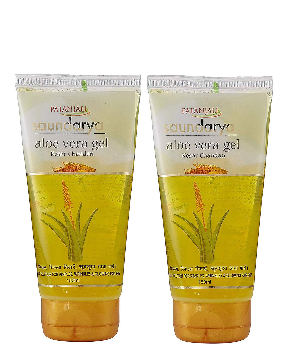 Patanjali Saundarya Aloe Vera Gel With Kesar Chandan, 150ml (Pack of 2)