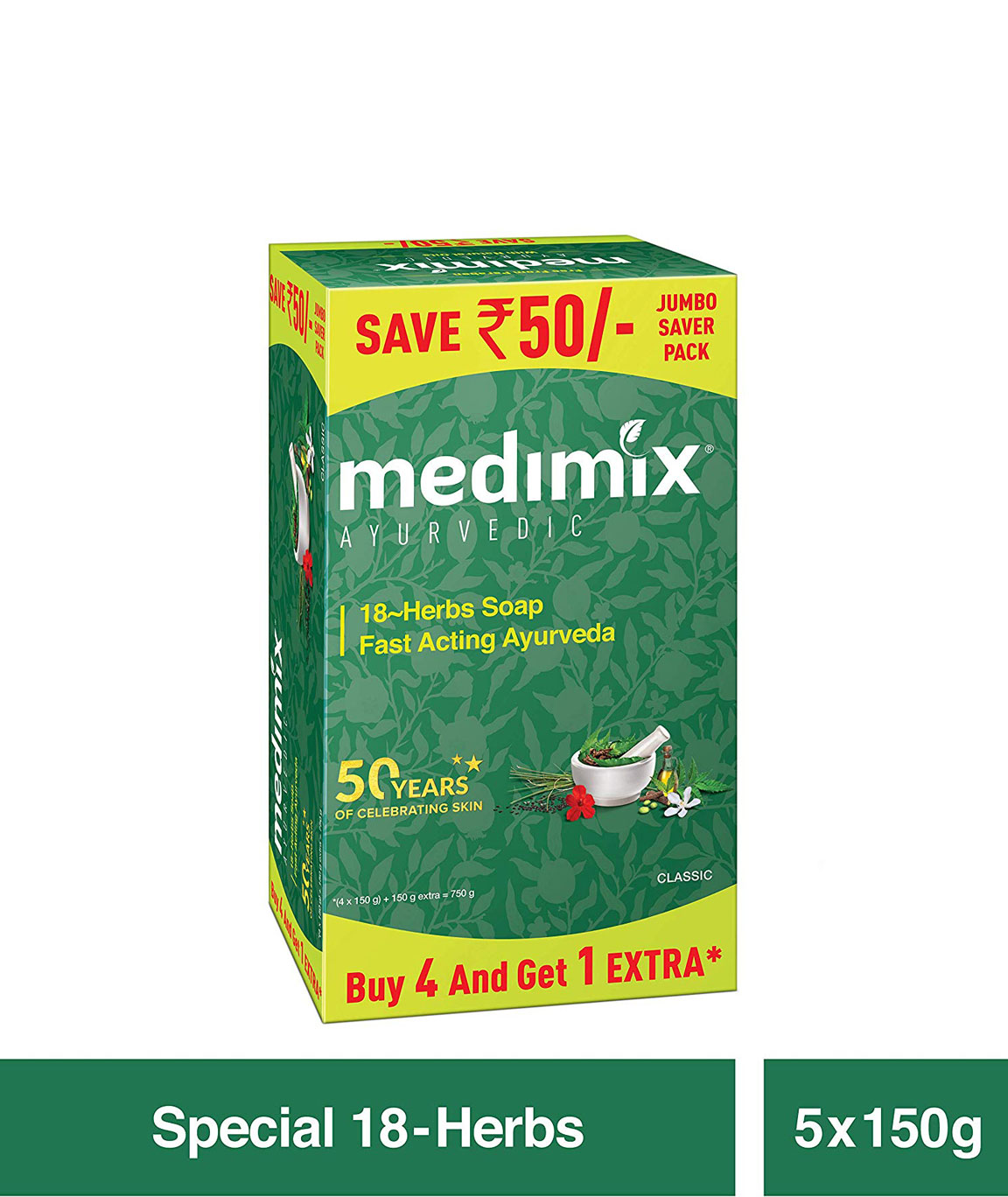 Medimix Ayurvedic Classic 18 Herbs Soap, 150gm (Buy 4 Get 1 Free)
