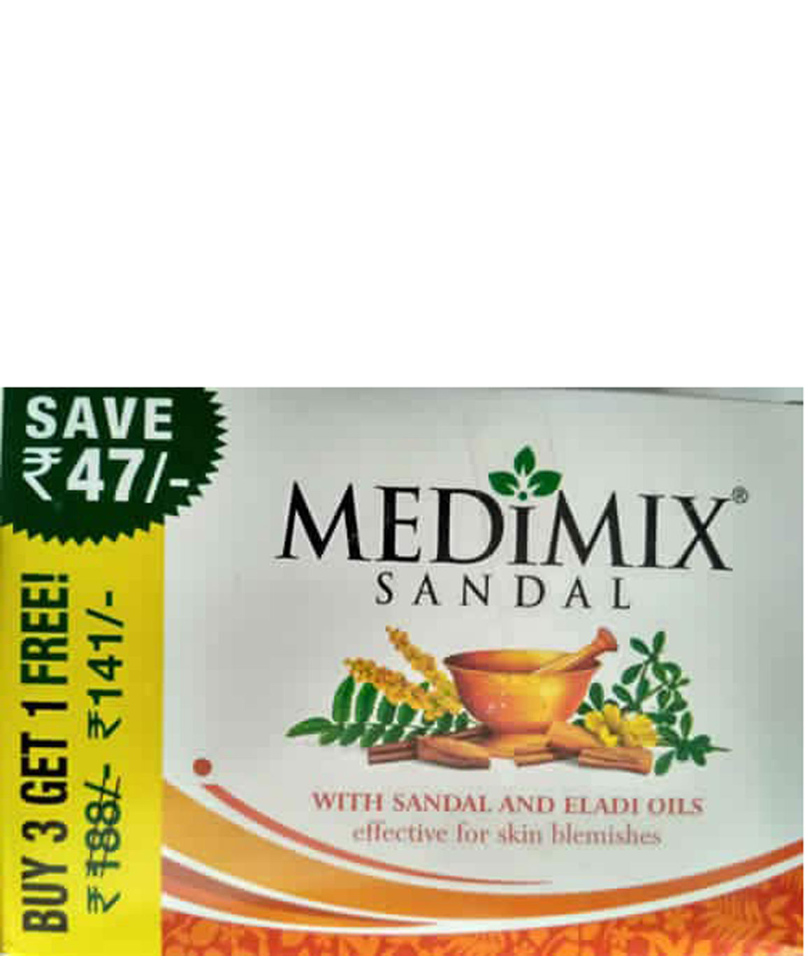 Medimix Ayurvedic Sandal Soap, 125gm (4+1 Offer Pack)