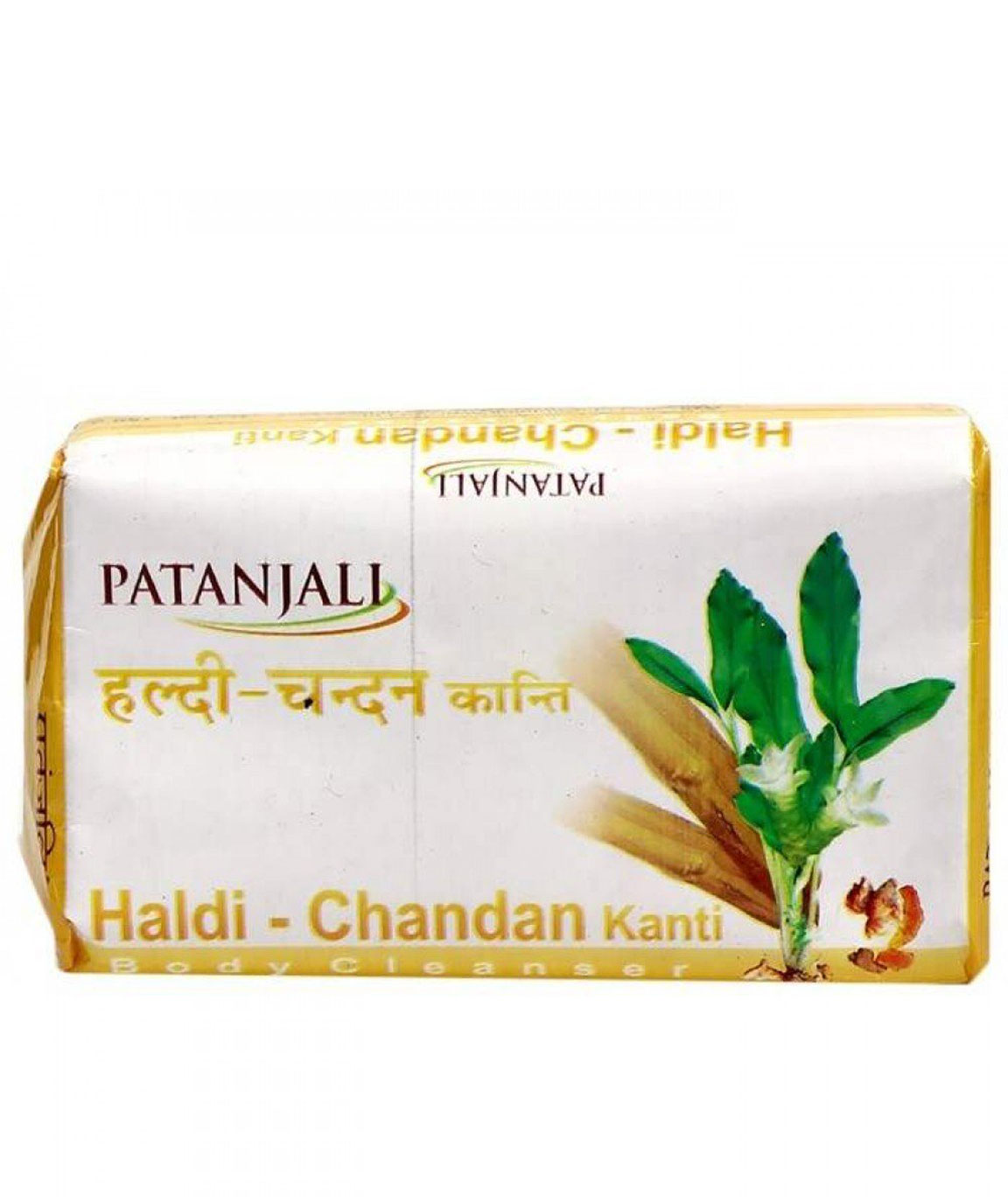 Patanjali Kanti Haldichandan Body Cleanser Soap, 75gm