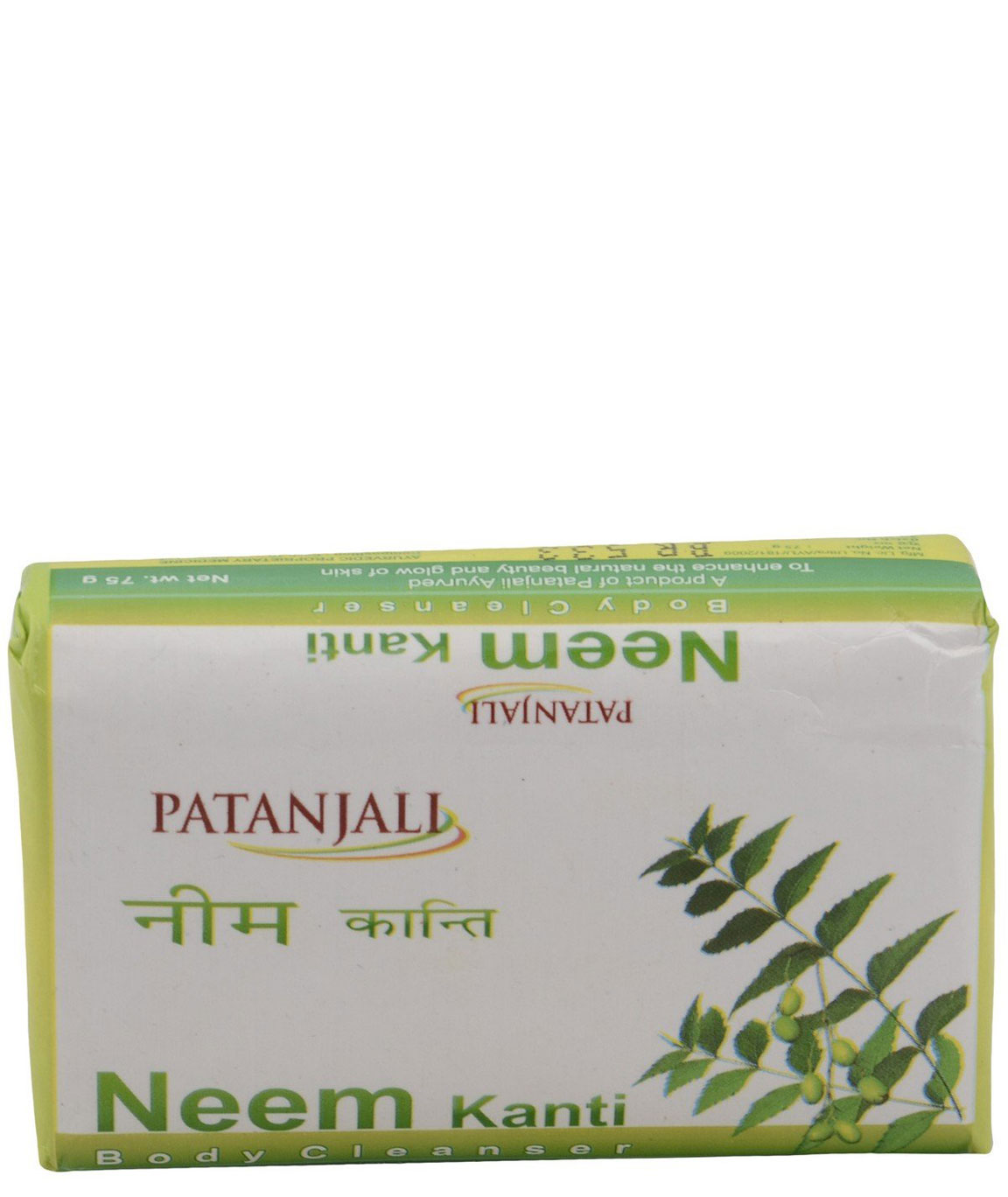 Patanjali Kanti Neem Body Cleanser Soap, 75gm