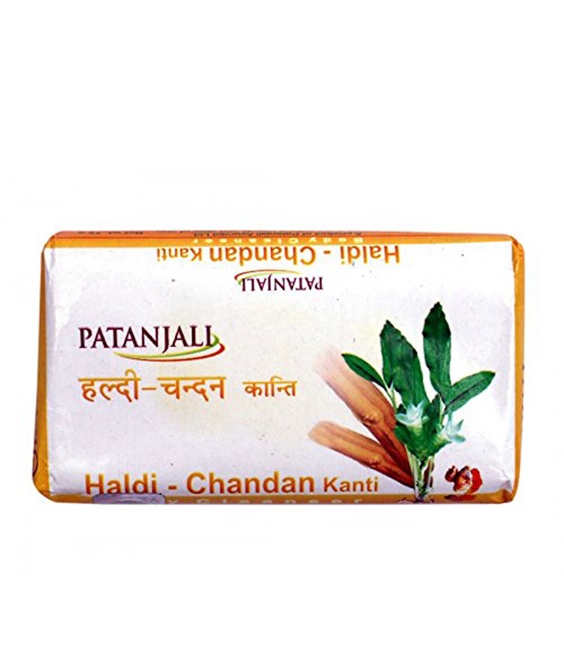 Patanjali Haldi Chandan Soap- 150gm (Pack of 5)