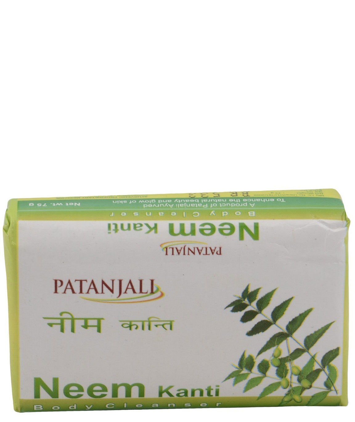 Patanjali Kanti Neem Body Cleanser Soap, 75gm (Pack of 6)