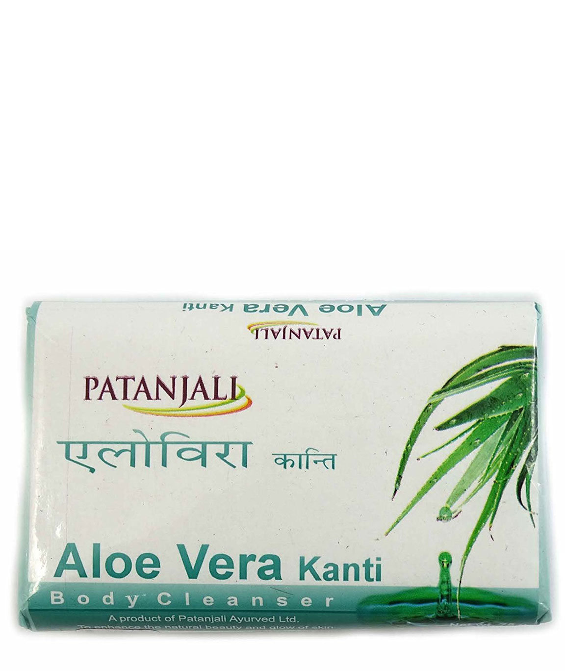 Patanjali Aloevera Kanti Body Cleanser - 150 gm (Pack of 5)