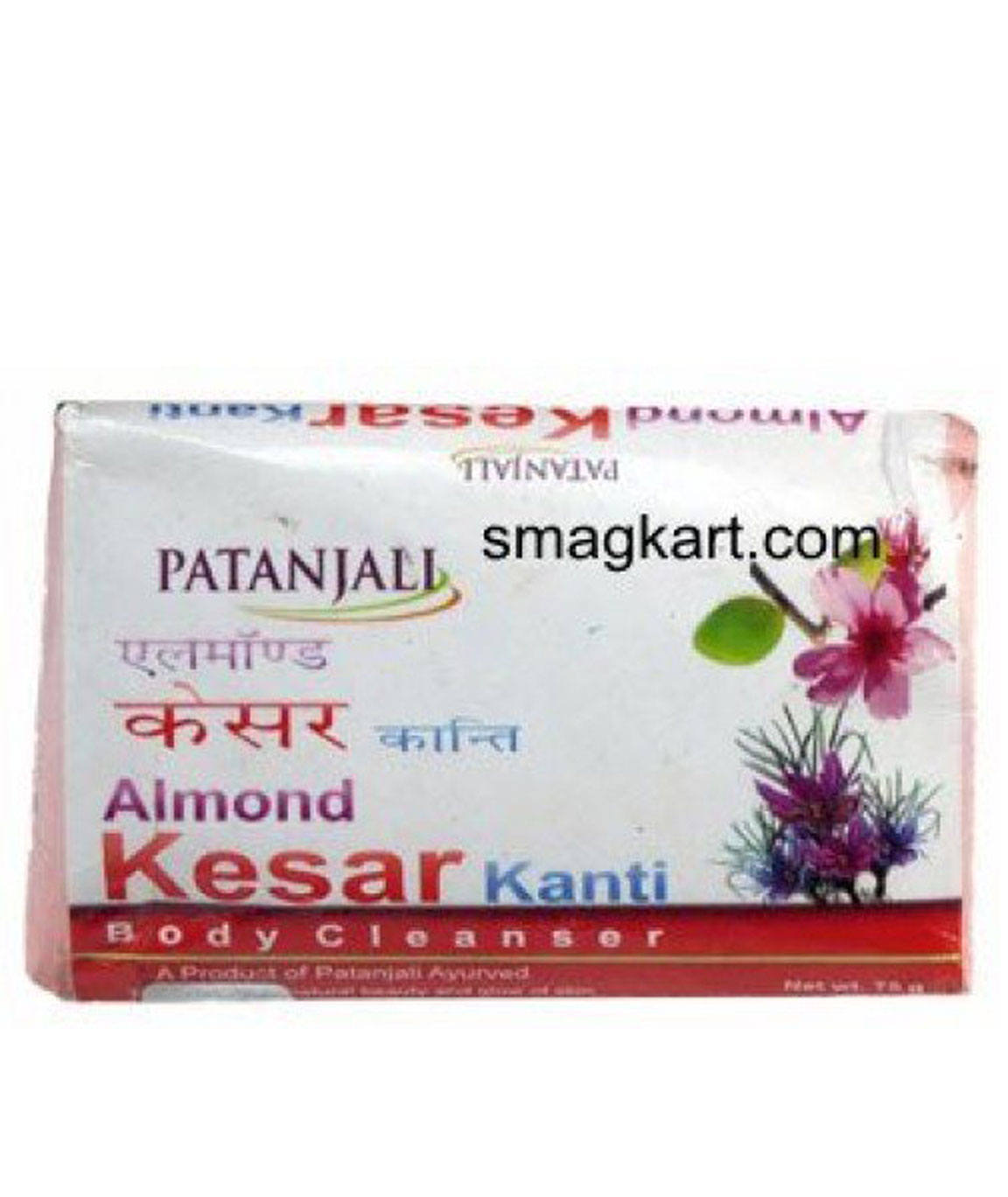 Patanjali Almond Kesar Soap (Pack of 13)