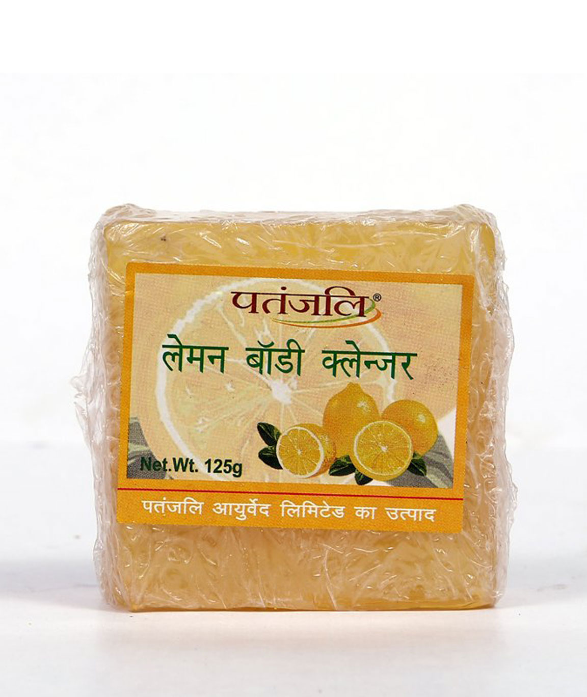 Patanjali Lemon Body Cleanser pack of 2pc