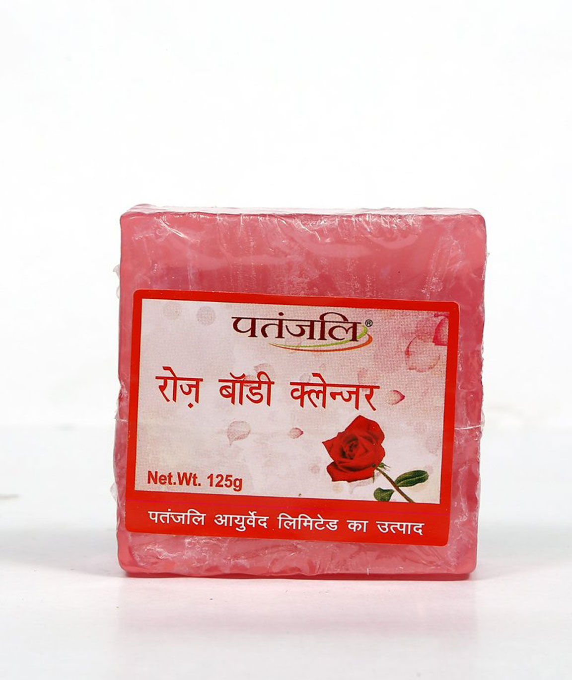 Patanjali Rose Body Cleanser Pack of 2