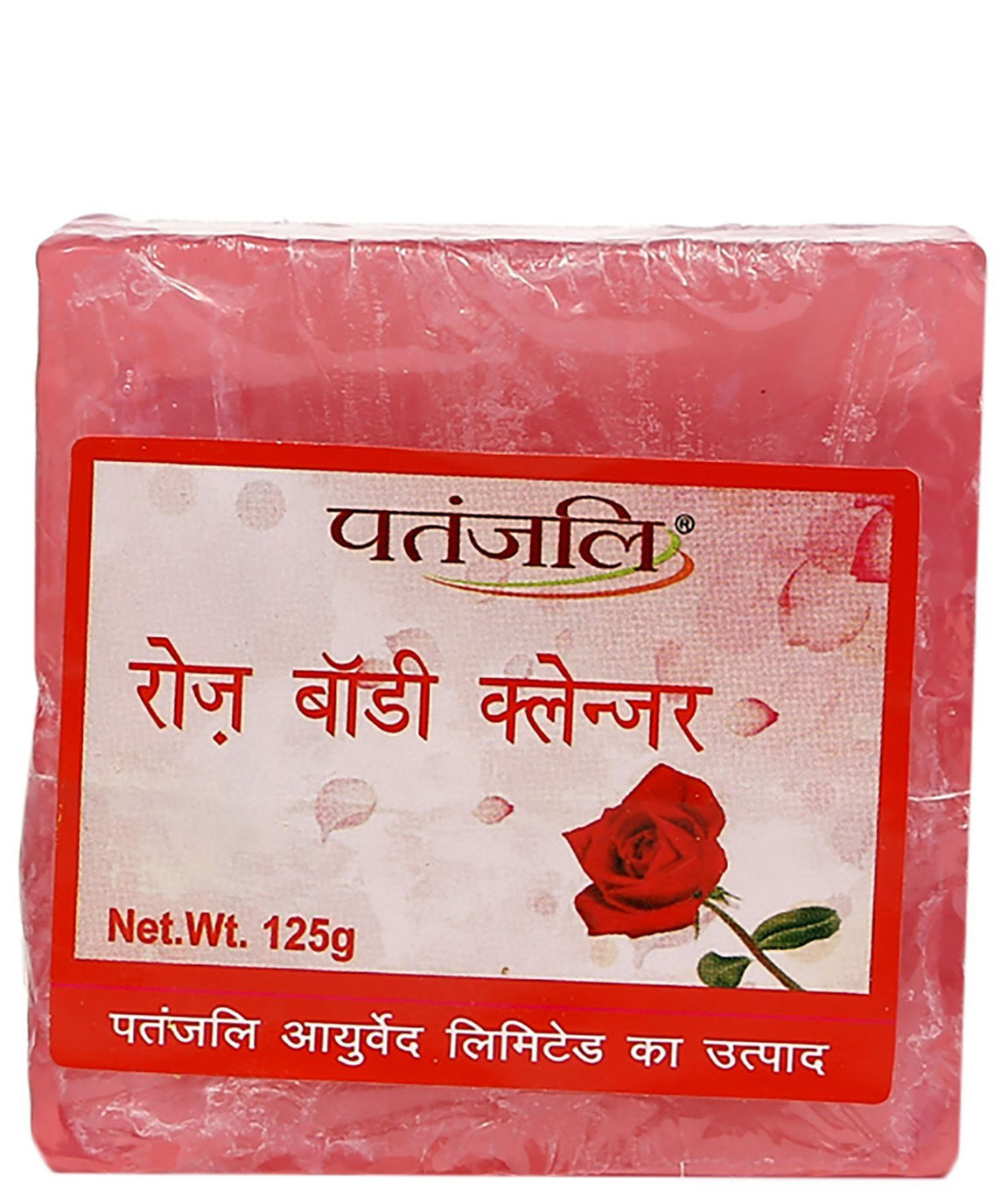 PATANJALI Coconut, Castor Oil, Stearic acid, Glycerine and Propylene Glycol Rose Soap - Pack of 3
