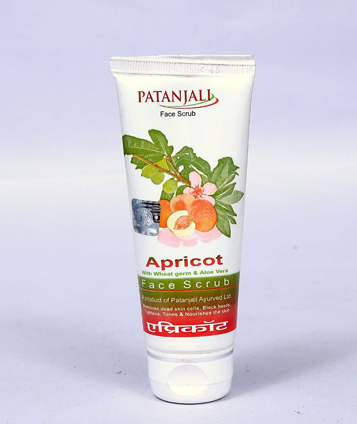 Patanjali Aloe Vera Apricot Scrub Tube pack of 2 100gm