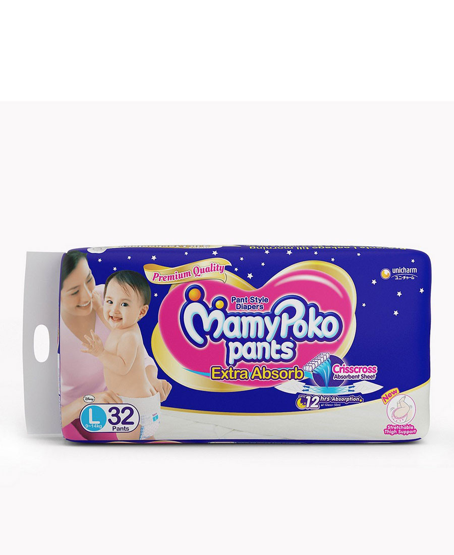 MAMY POKO L-32 499/-
