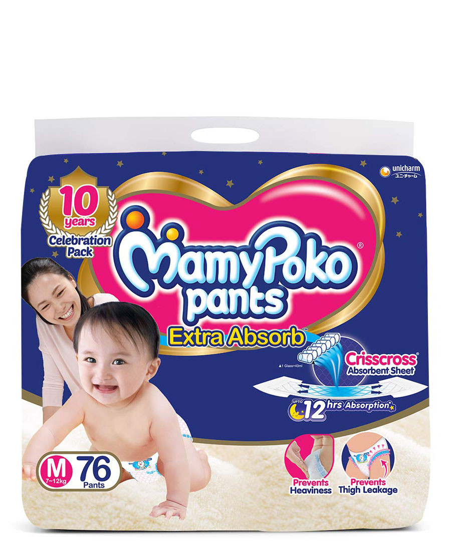 MAMY POKO M 76 76 PANTS