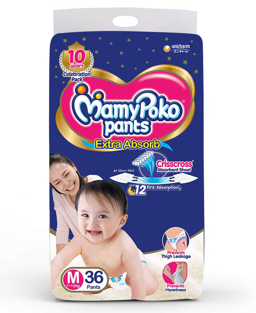 MAMY POKO M-36 499/-