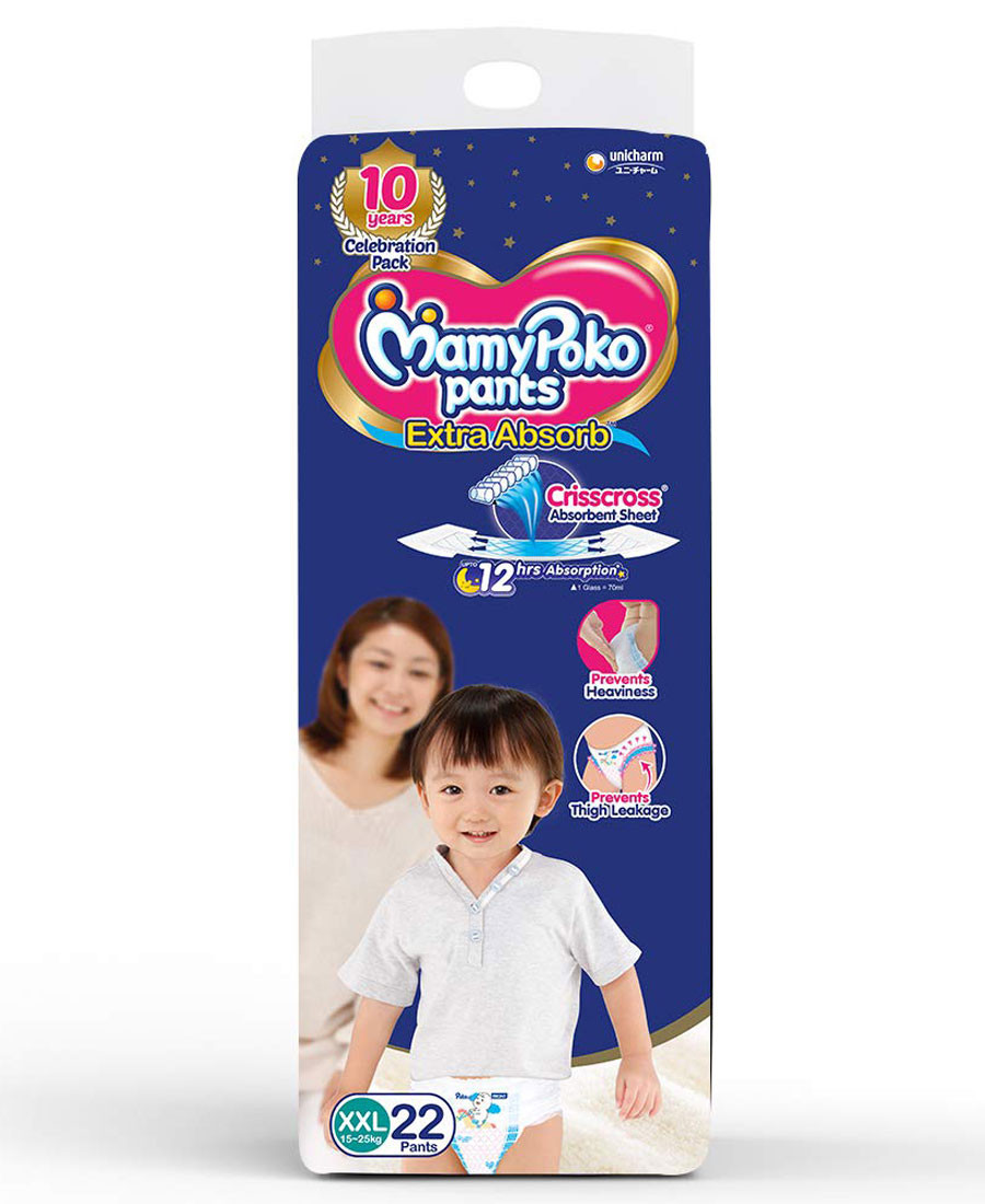 MAMY POKO PANTS XXL 22PANTS