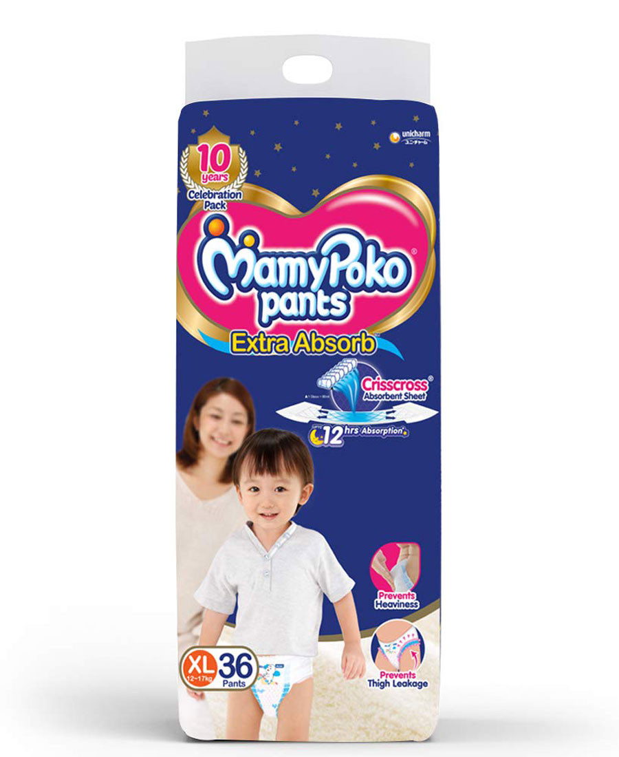 MAMY POKO XL-36 XL 36