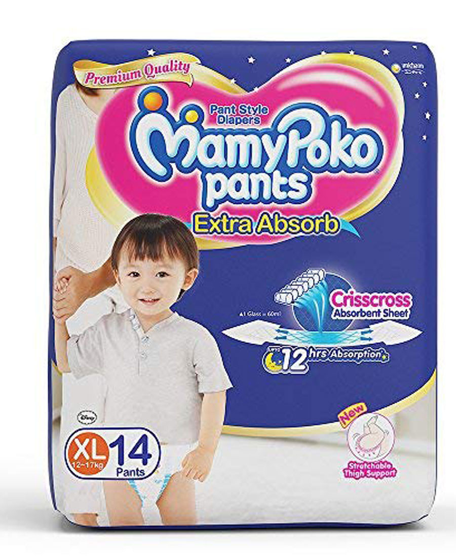 MAMY XL-14