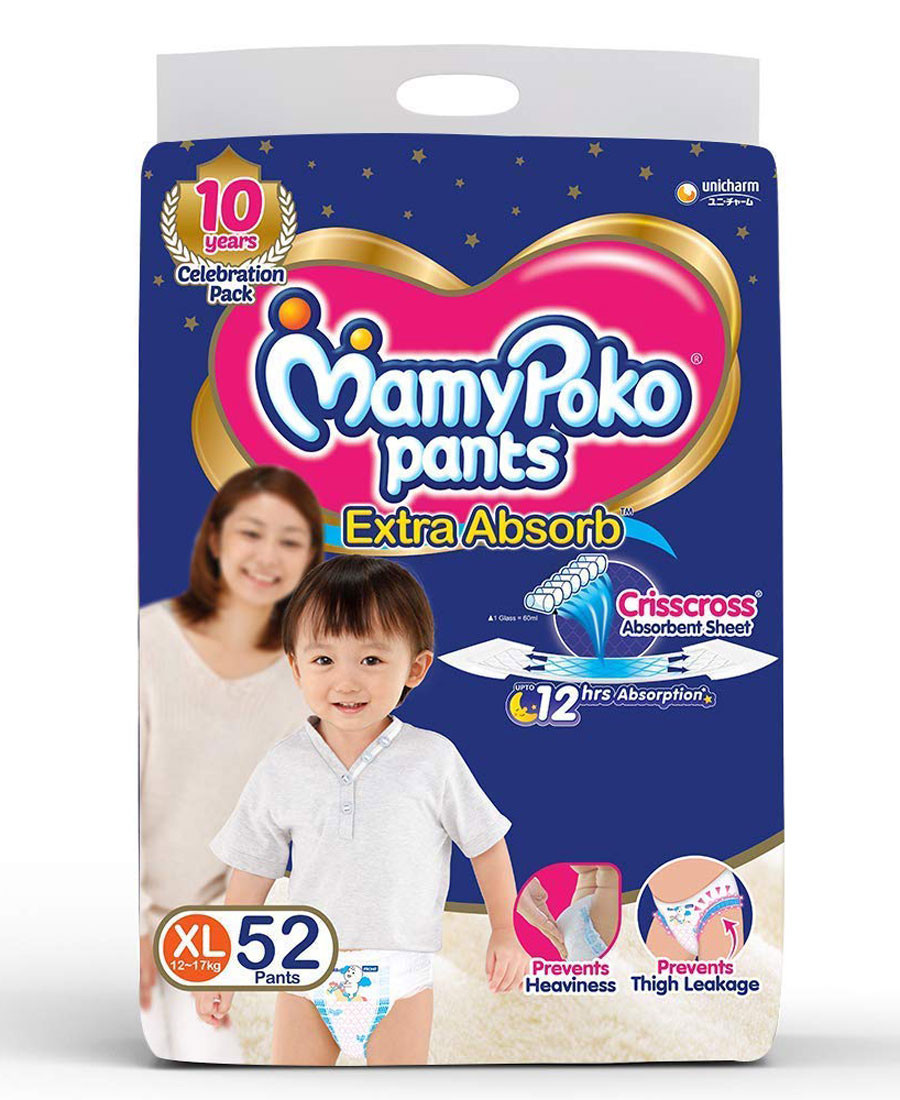 MAMY XL-52 999/-