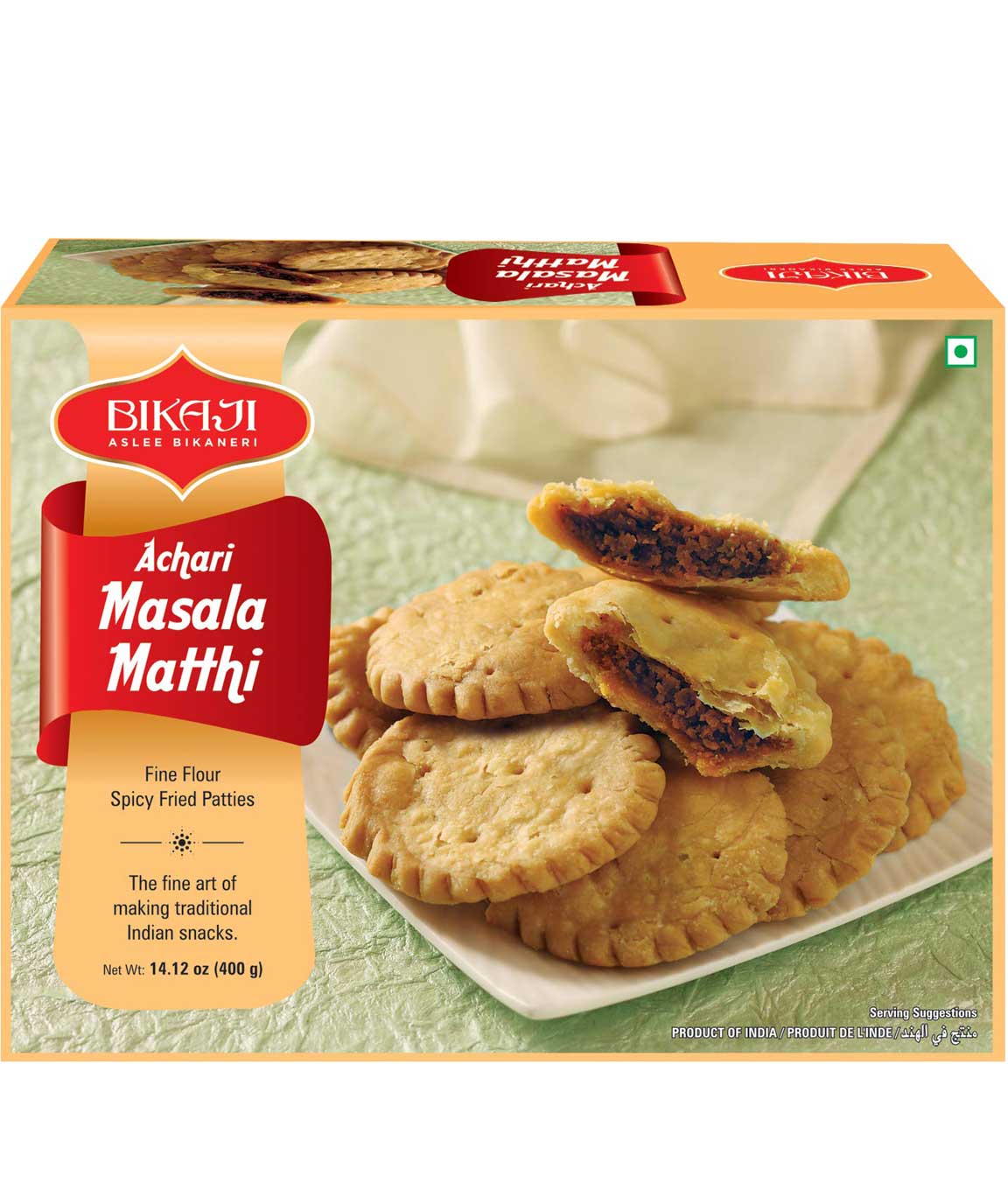 Bikaji Achari Masala Matthi - Indian Namkeen Snack 400g - Pack of 1