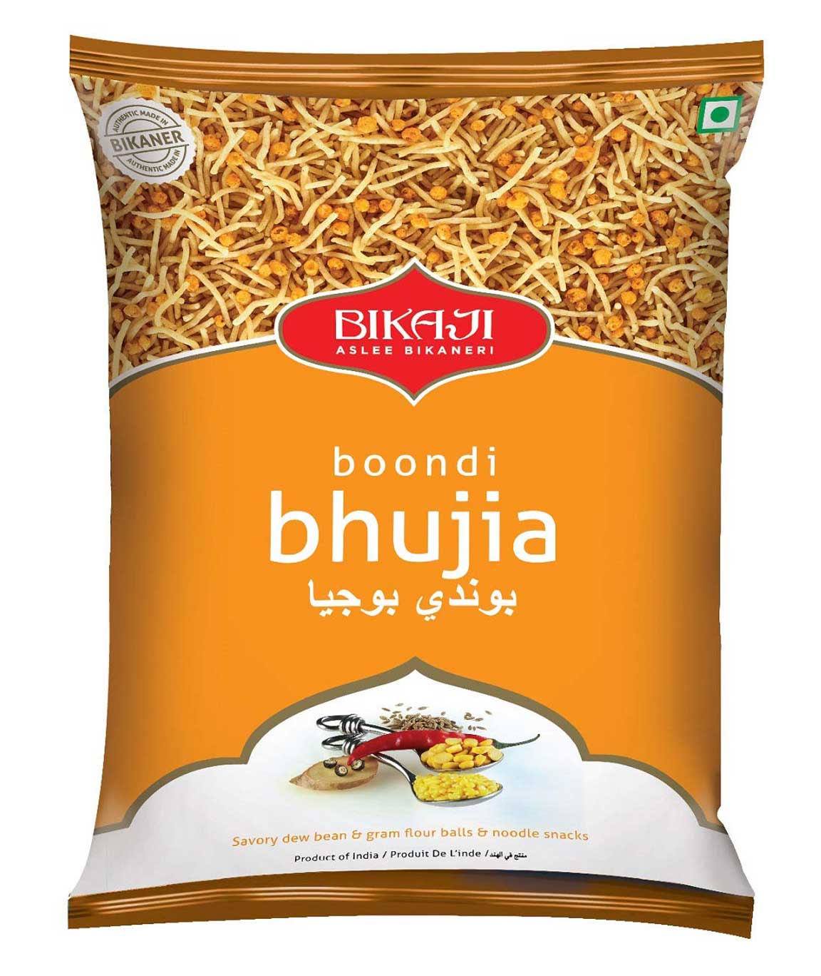 Bikaji Boondi Bhujia - Indian Namkeen Snack 400g - Pack of 1