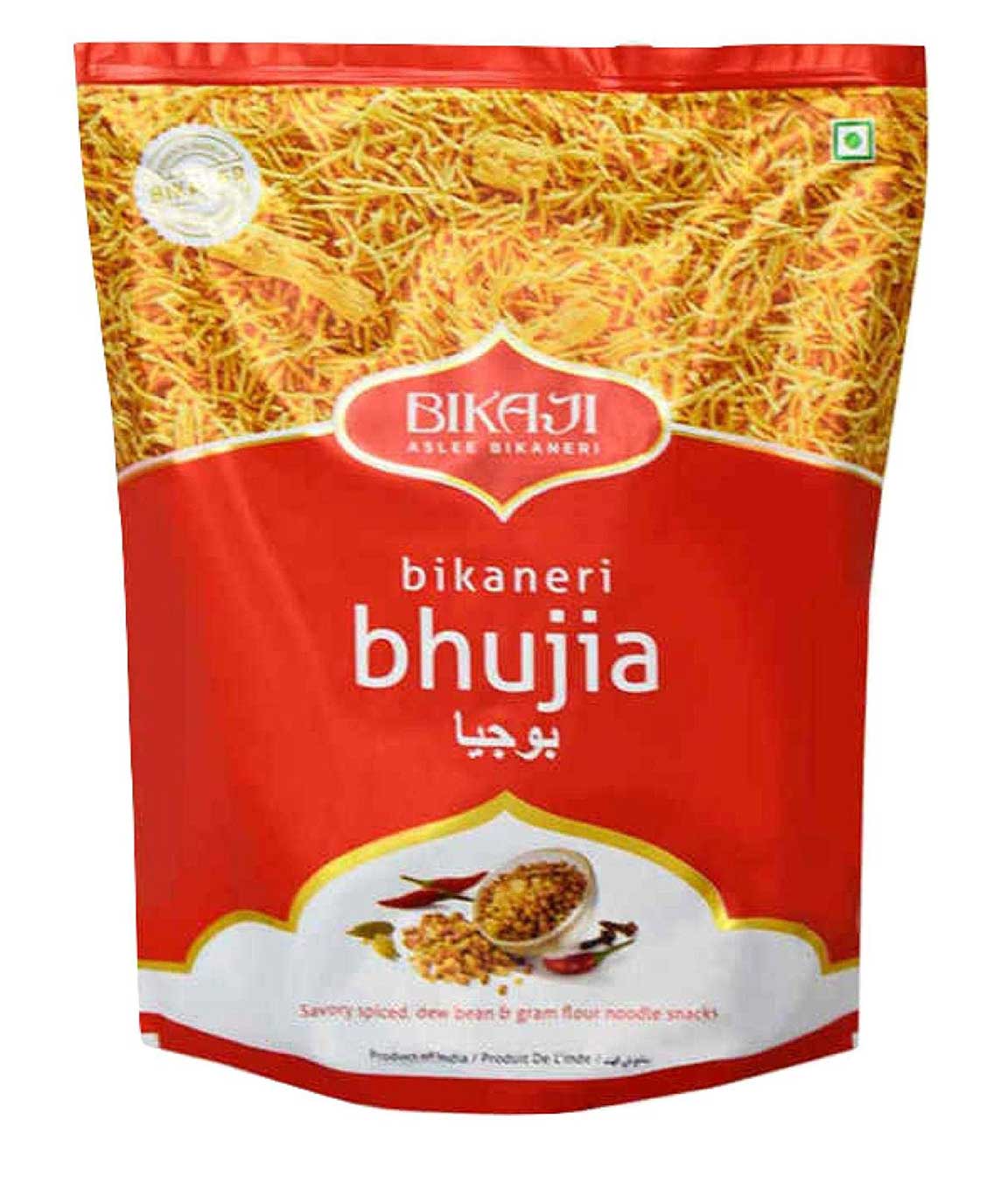 Bikaji Snack Combo Pack - Bikaji Bhujia 400g & Bikaji Moong Daal 400g - Pack of 2