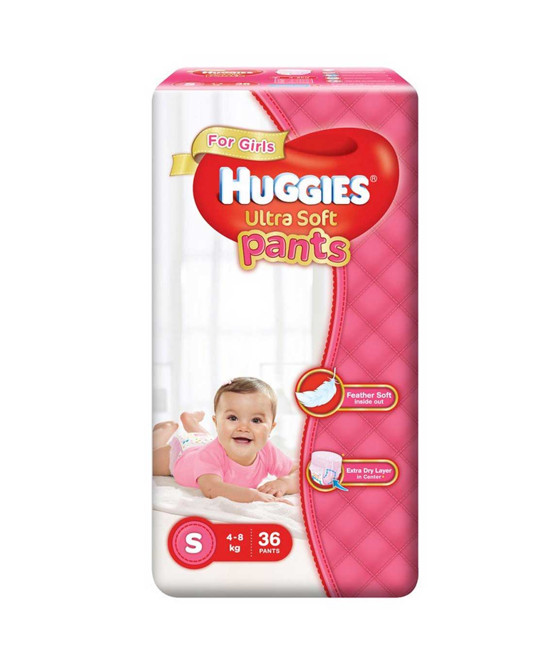 Huggies Ultra Soft Pants Diapers for Girls Small Pack of 36