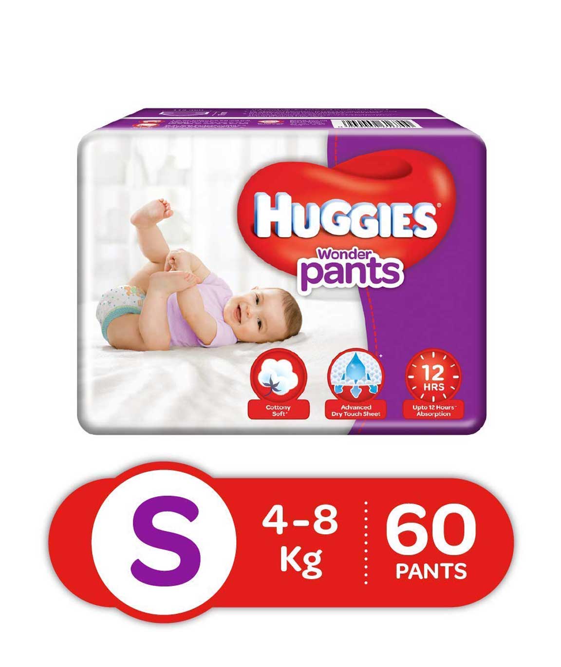Huggies Wonder Pants Diapers Small Pack of 60