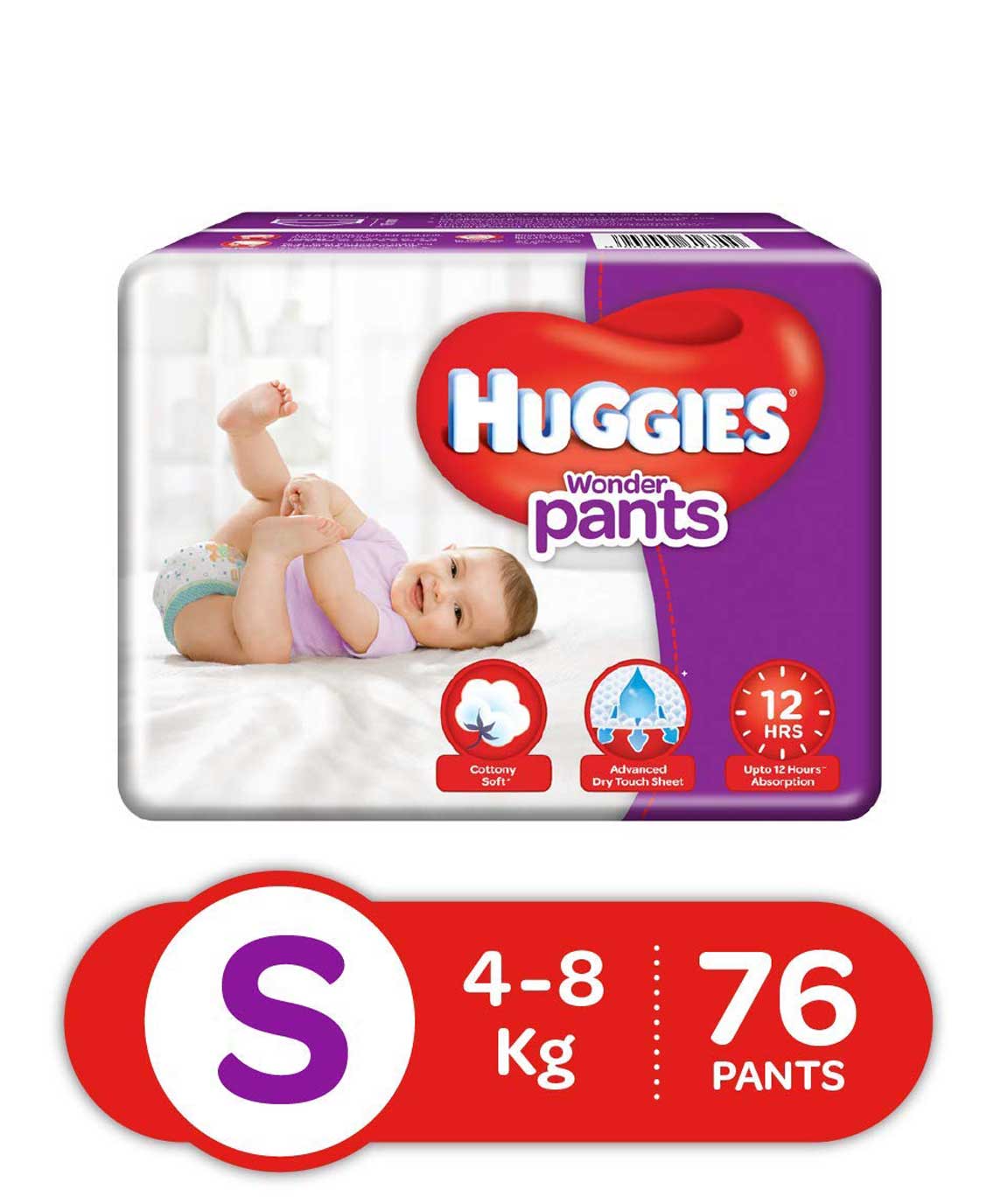 Huggies Wonder Pants Small Size Diapers 76 Count