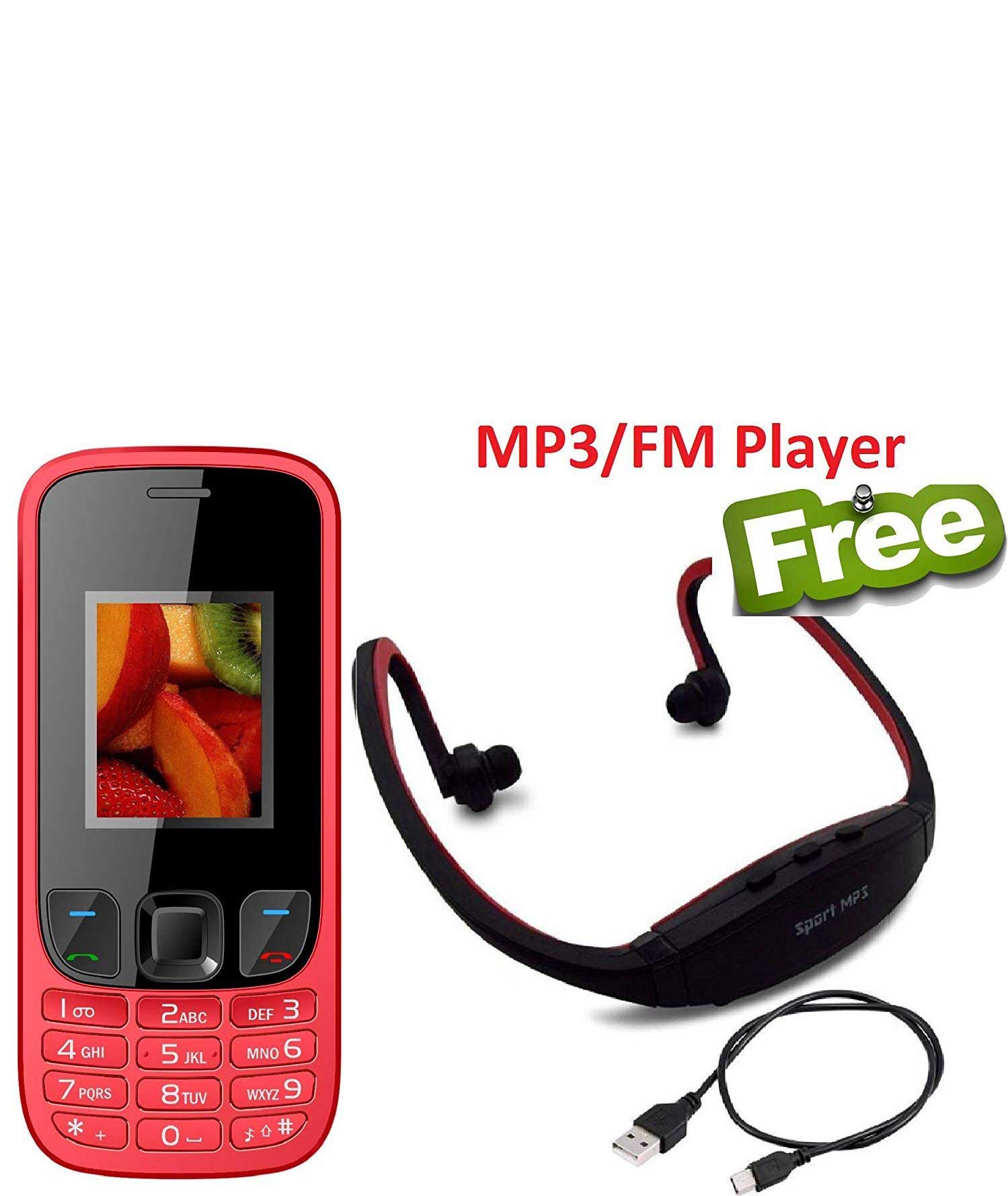 IKALL K29 1.8-inch Screen Mobile Phone (Red)