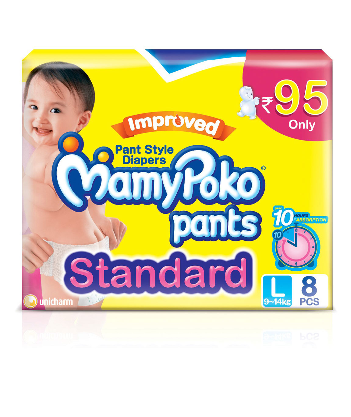 Mamy Poko Pants Standard Pant Style Large Size Diapers (8 Count)