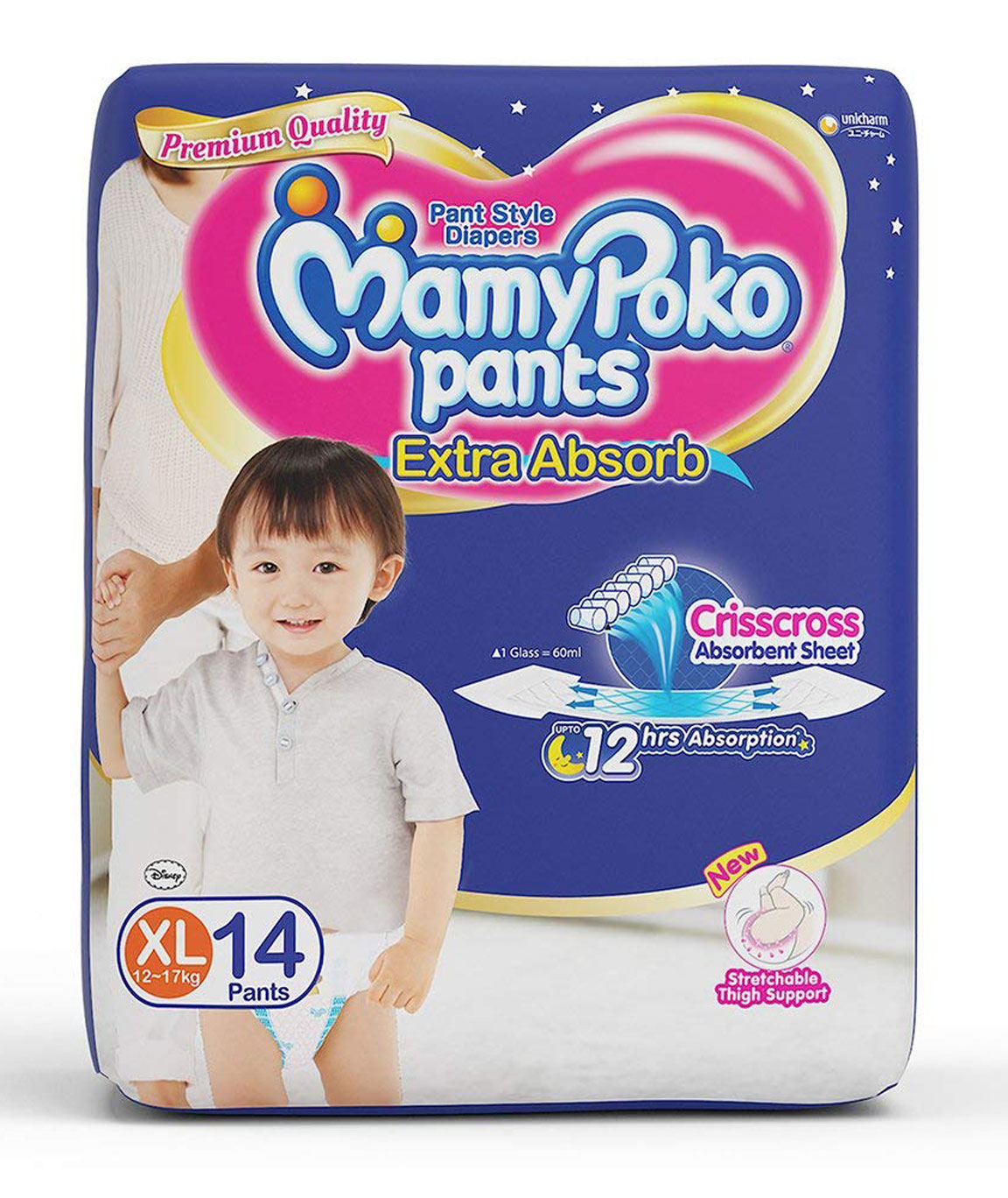 MamyPoko Pant Style Extra Large Size Diapers (14 Count)