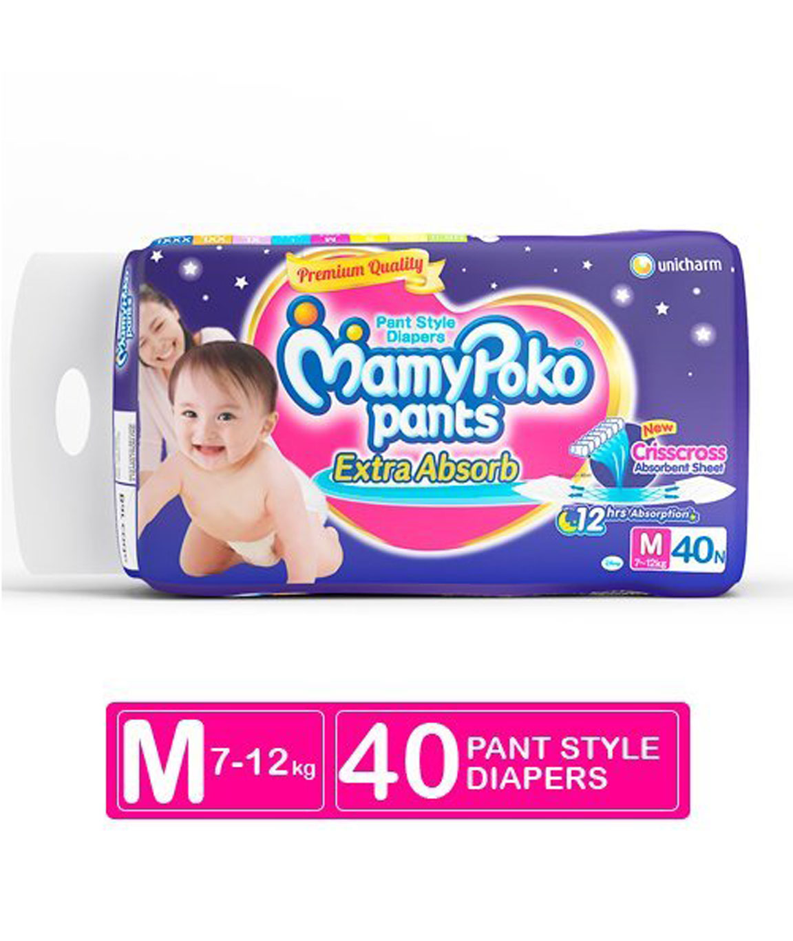 MamyPoko Pants (Blue, Medium)- Set of 40 Pieces