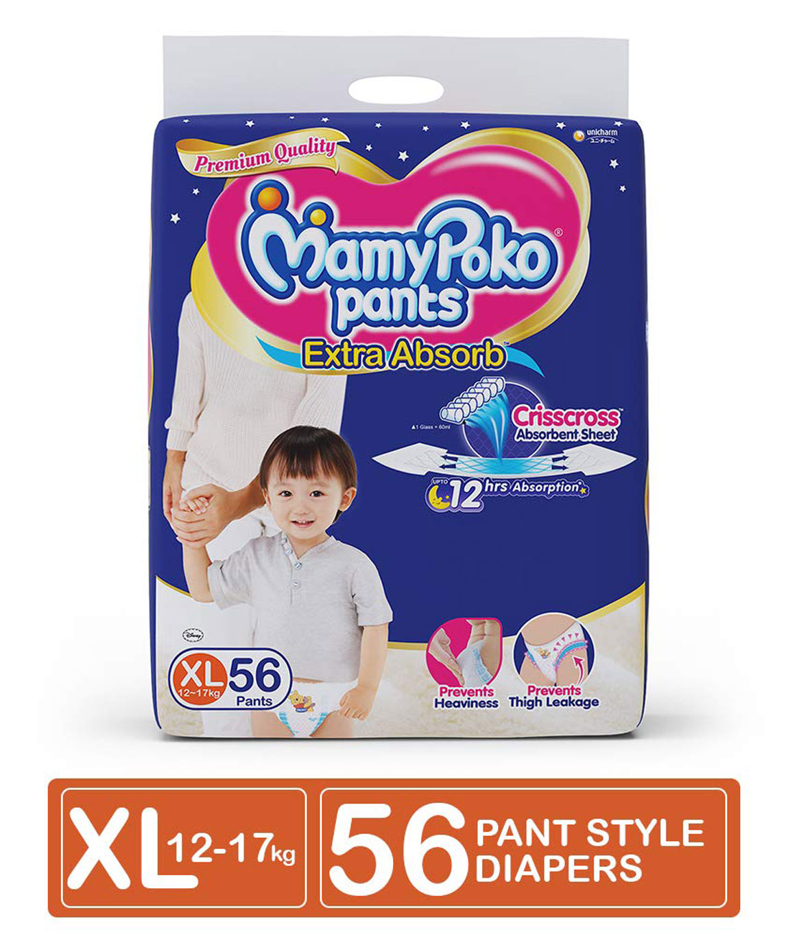 MamyPoko Pants Extra Absorb Diaper, Extra Large (Pack of 56)