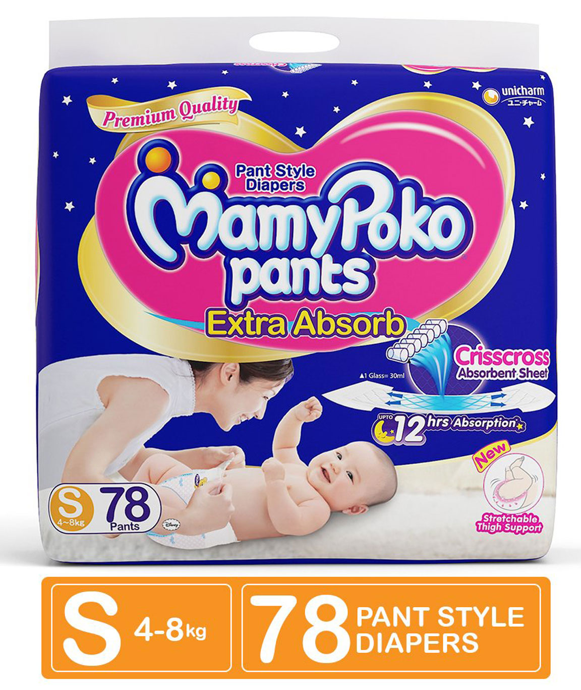 MamyPoko Pants Extra Absorb Diaper, Small (Pack of 78)