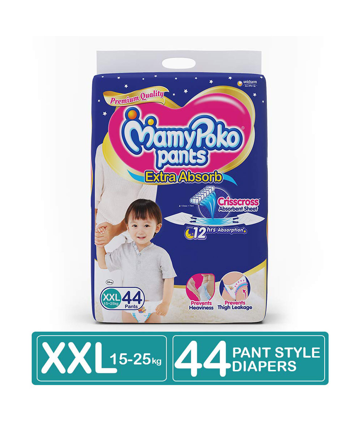 MamyPoko Pants Extra Absorb Diapers, XX-Large (44 Count)