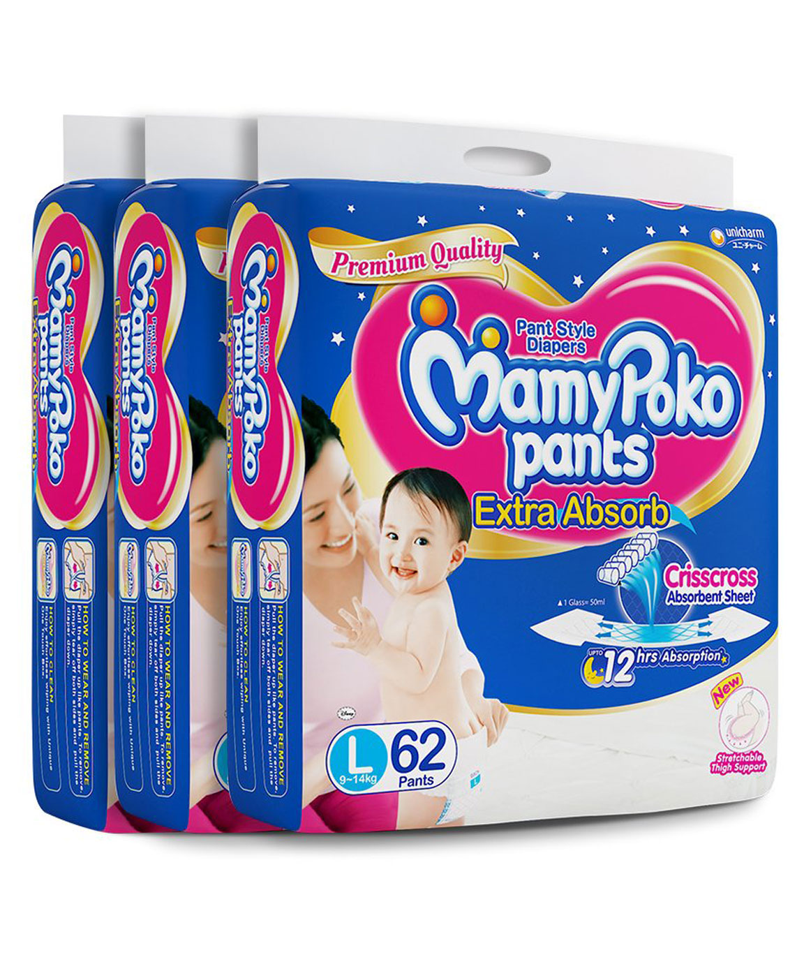 MamyPoko Pants Extra Absorb Large Size Diapers, (Pack of 62 Diapers*3 = 186 Diapers) - Super Value Pack