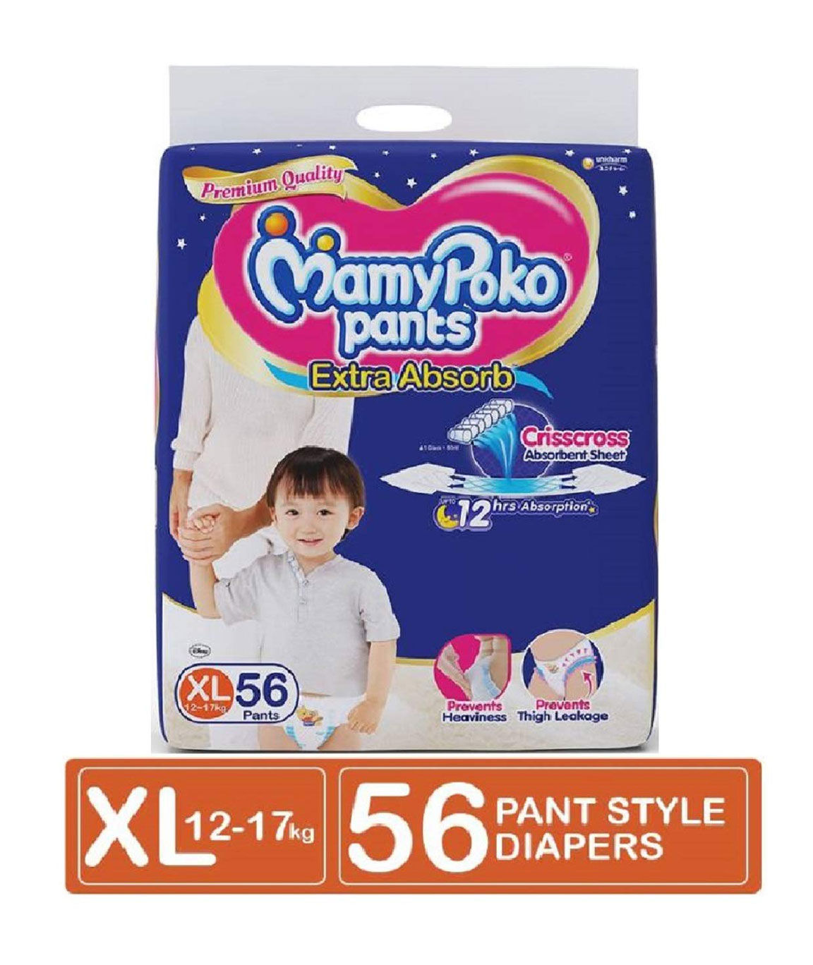 MamyPoko Pants Extra ADSORB Diaper-XL (56 Pieces)