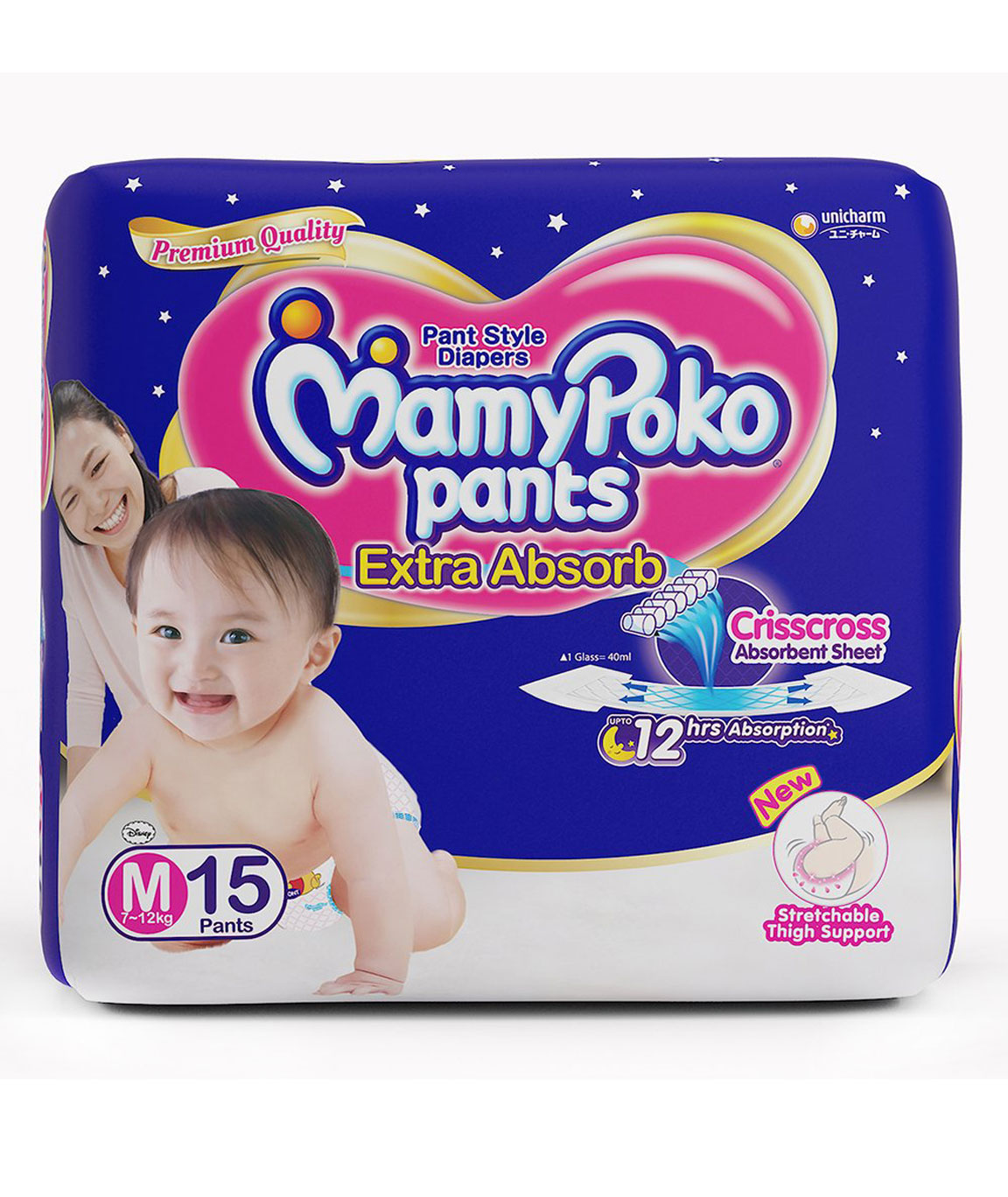 MamyPoko Pants Medium Size Diapers (15 Count)
