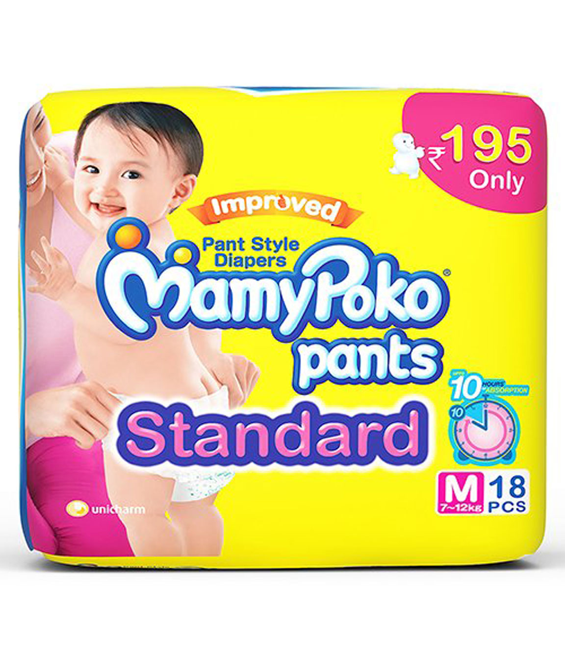MamyPoko Pants Standard Medium Size Diapers (18 Count)