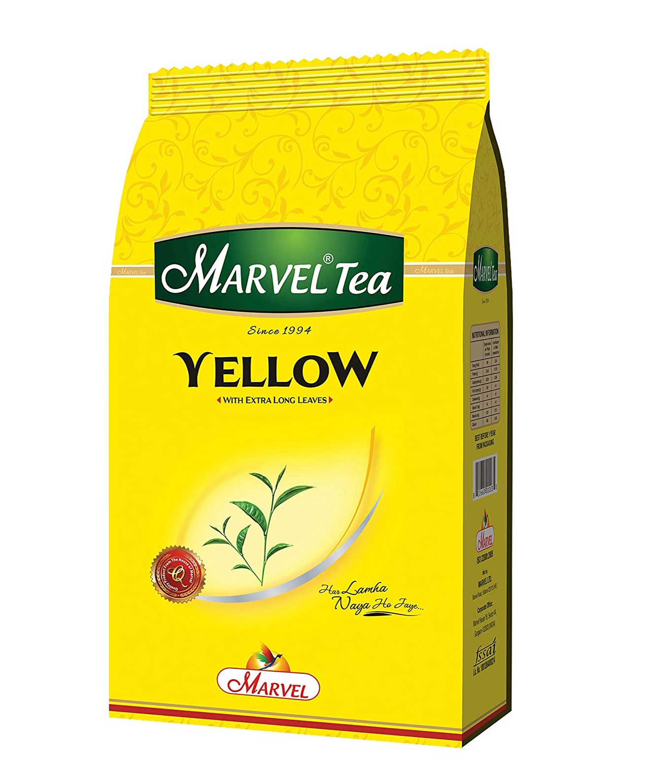 MARVEL TEA Yellow Tea (500 g)