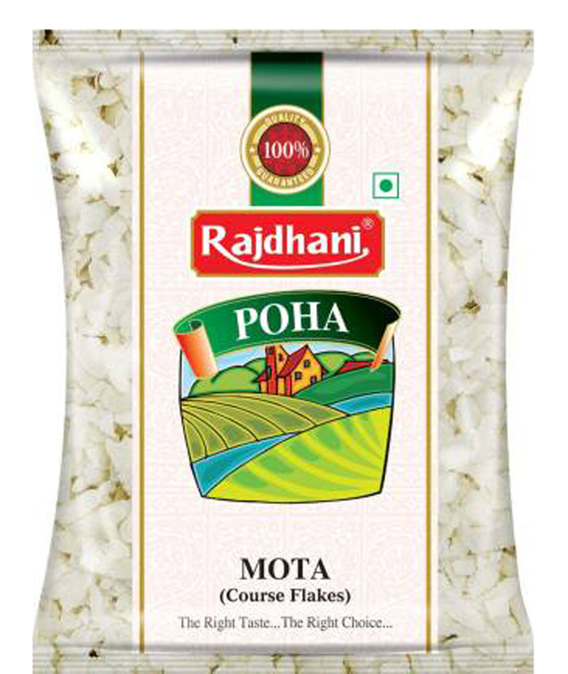 Rajdhani Mota Poha  (500 g)