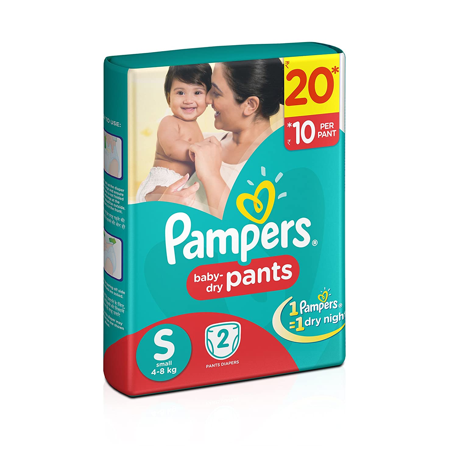 PEMPERS PANTS 2 N