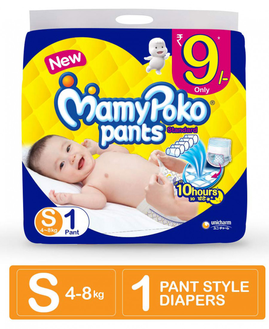 Mamy poko pants s 1 count