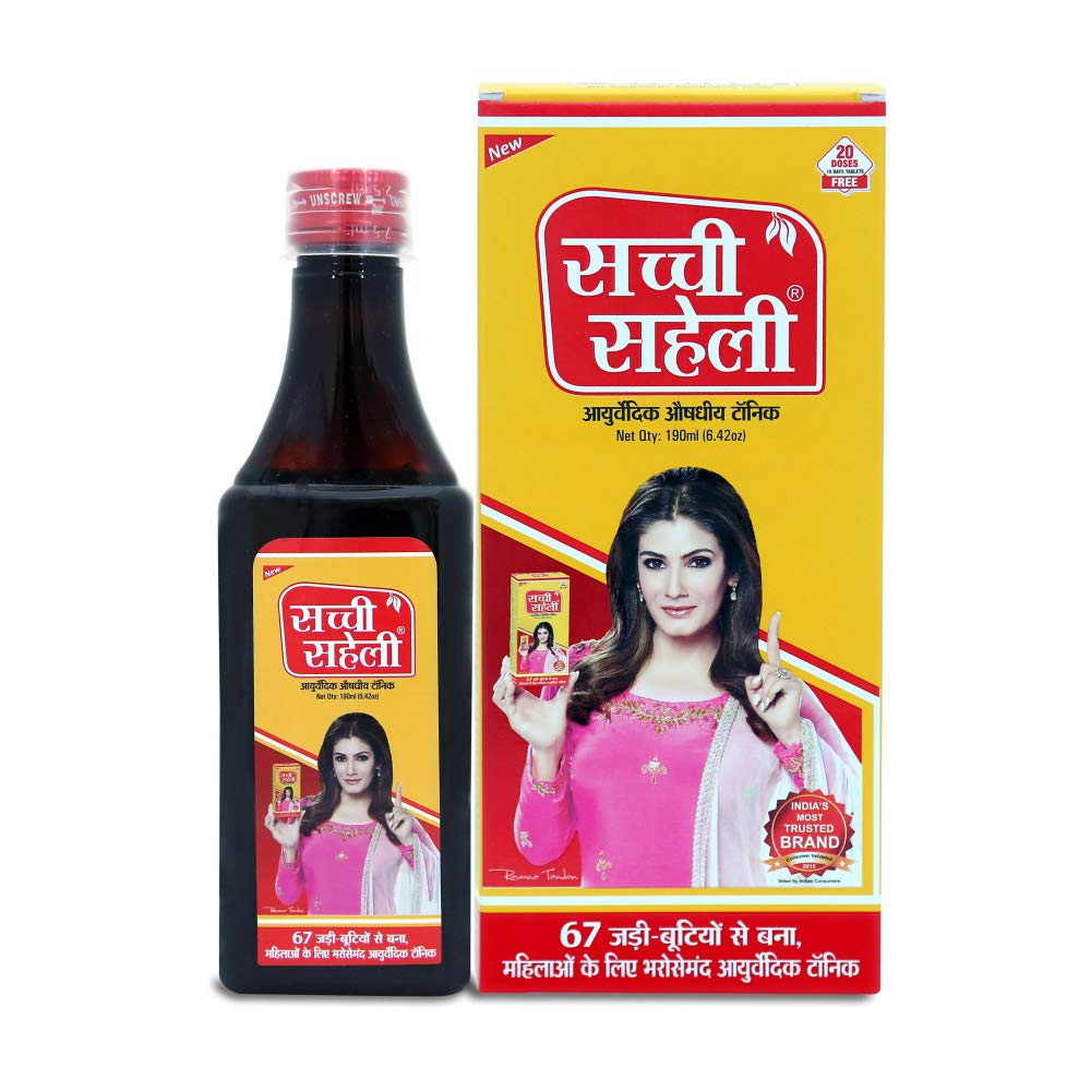 Sachi Saheli Ayurvedic Syrup For Women 190ml