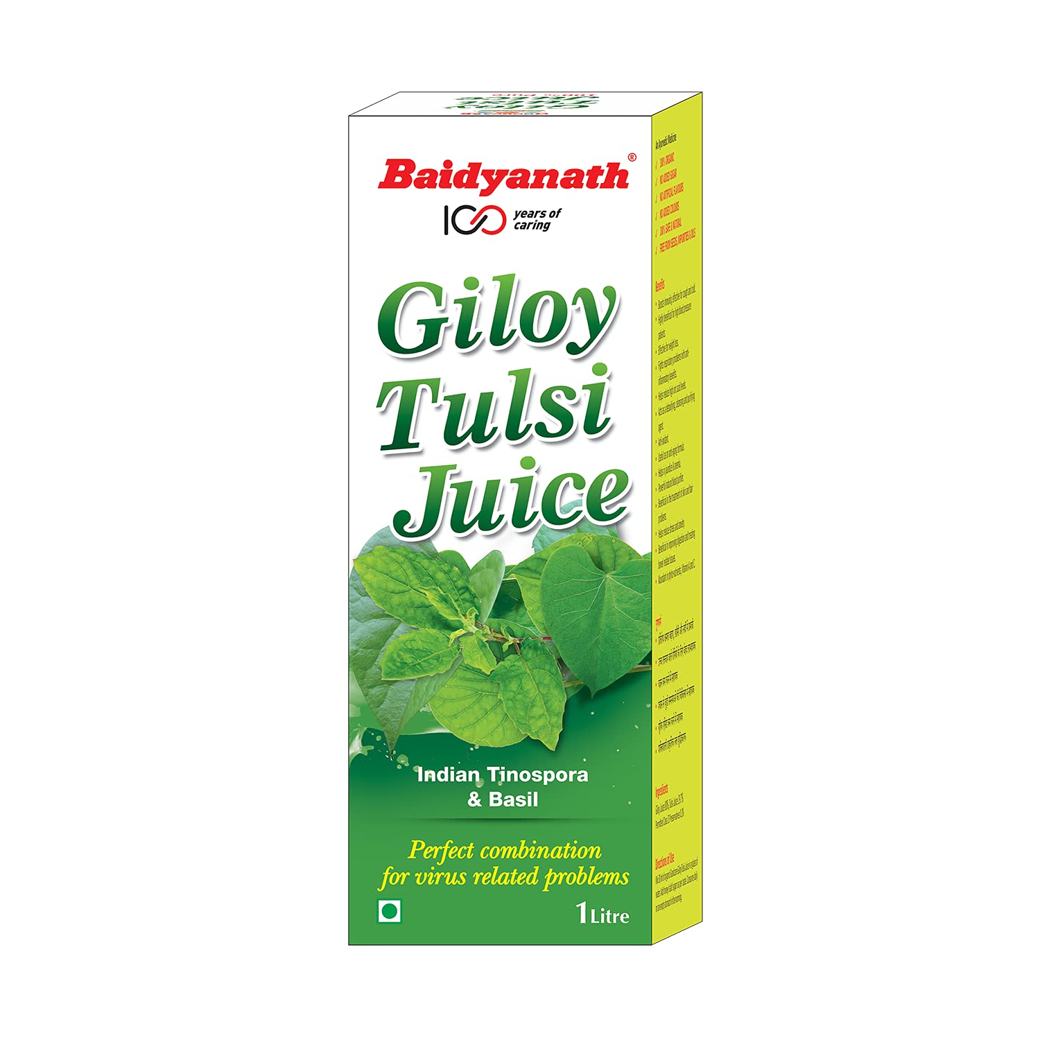 Baidyanath Giloy Tulsi Juice - Helps Boost Immunity - 1L