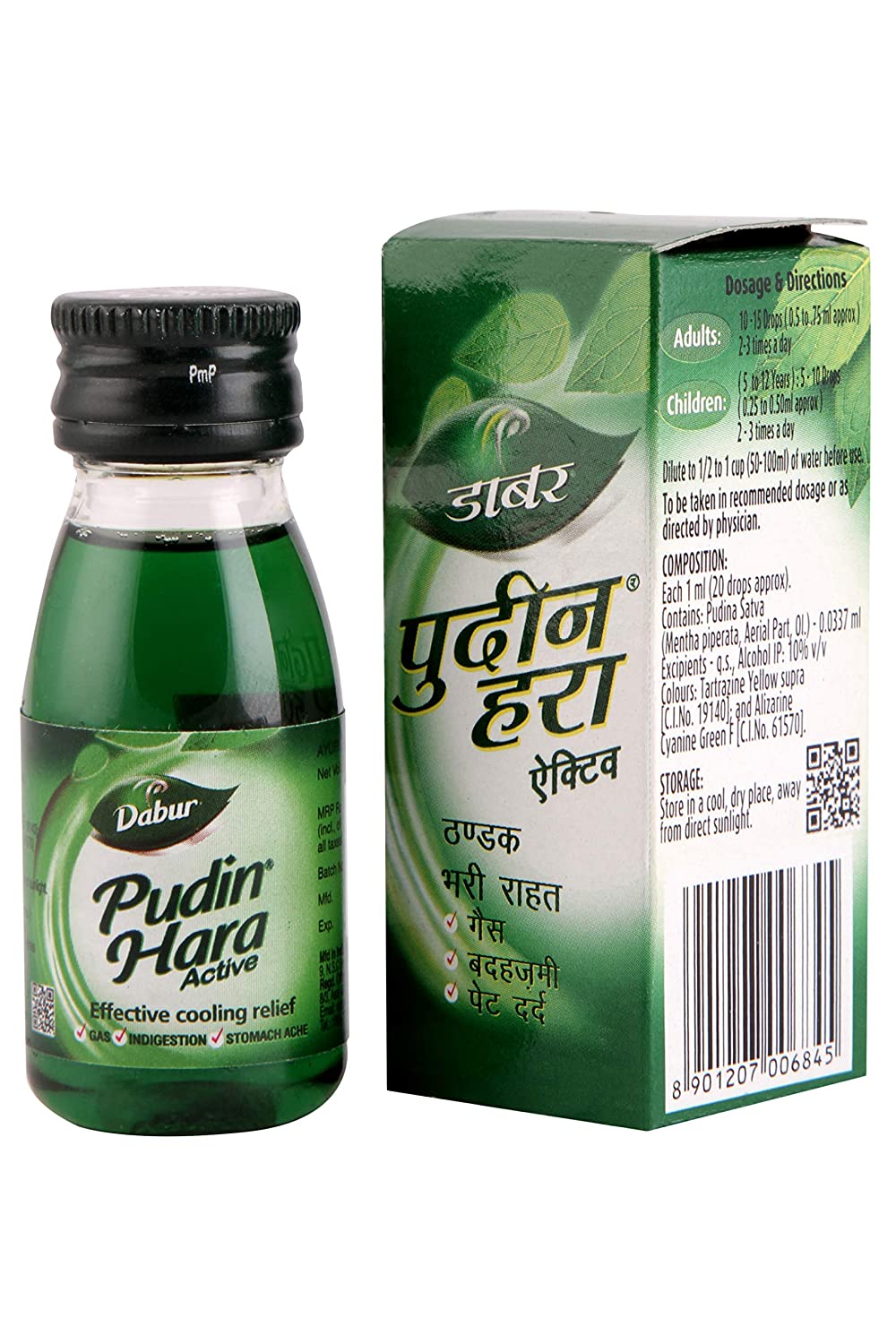 DABUR Pudin Hara Active - Digestive Solution - 30 ml