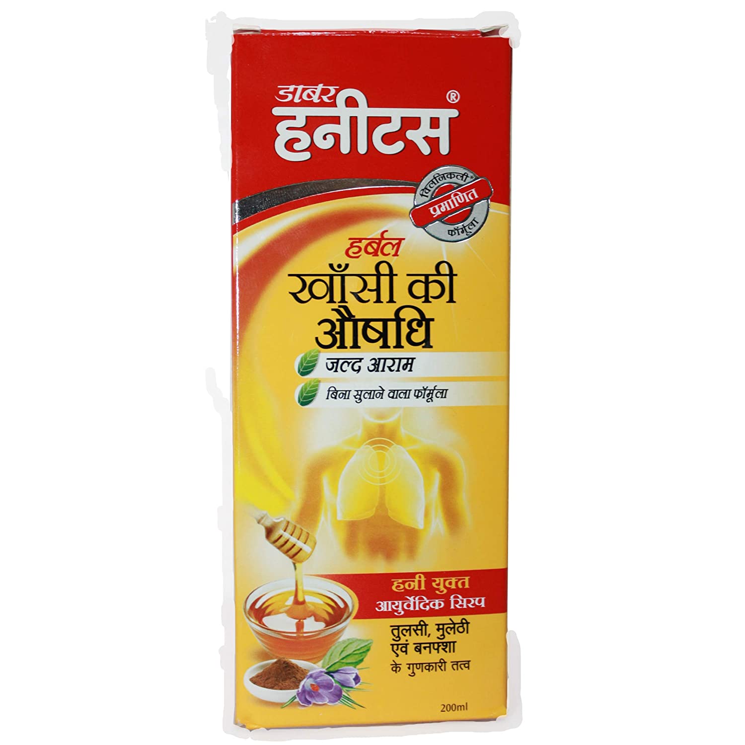 DABUR HONITUS 200ML COUGH REMEDY SINGLE