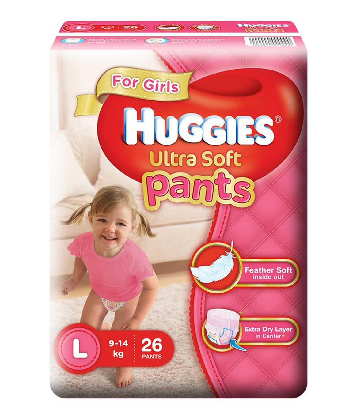 Pampers Premium Care Pants, Large Size Baby Diapers (44 Count) | RichesM  Healthcare