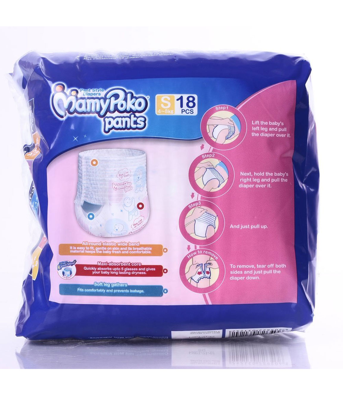 Cotton Disposable Mamy Poko Pants Small 46 Pack Baby Diapers, Age Group:  Newly Born at Rs 300/packet in Lucknow