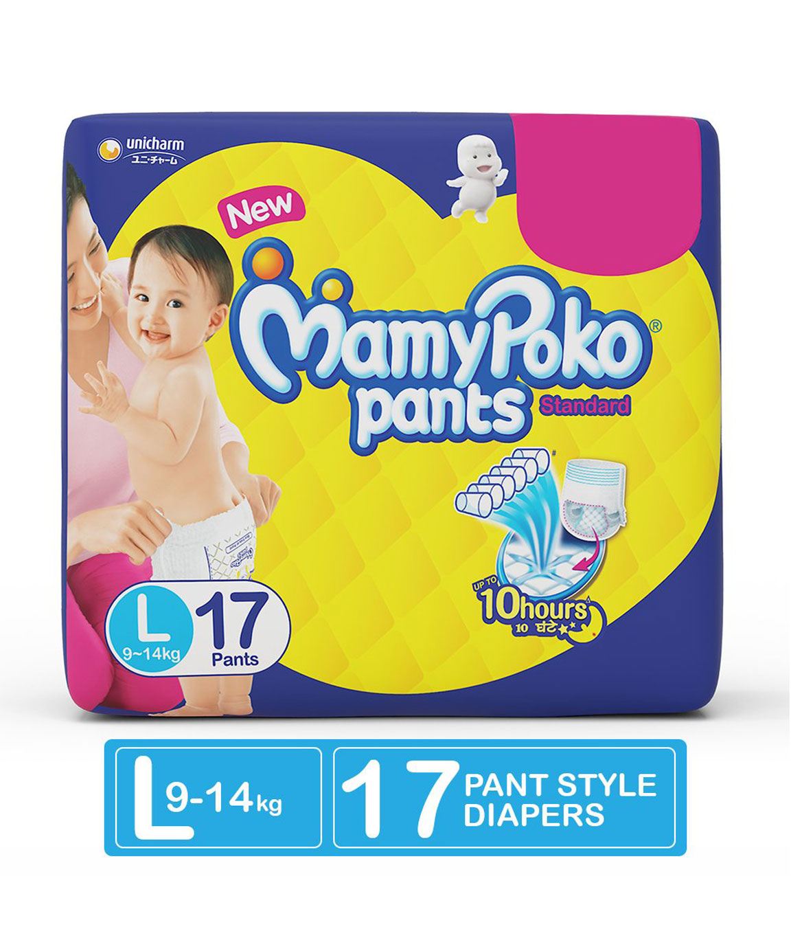MamyPoko Pants Extra Absorb Diaper Monthly Jumbo Pack, Large, 99 Diapers - L  - Buy 99 MamyPoko Pant Diapers | Flipkart.com