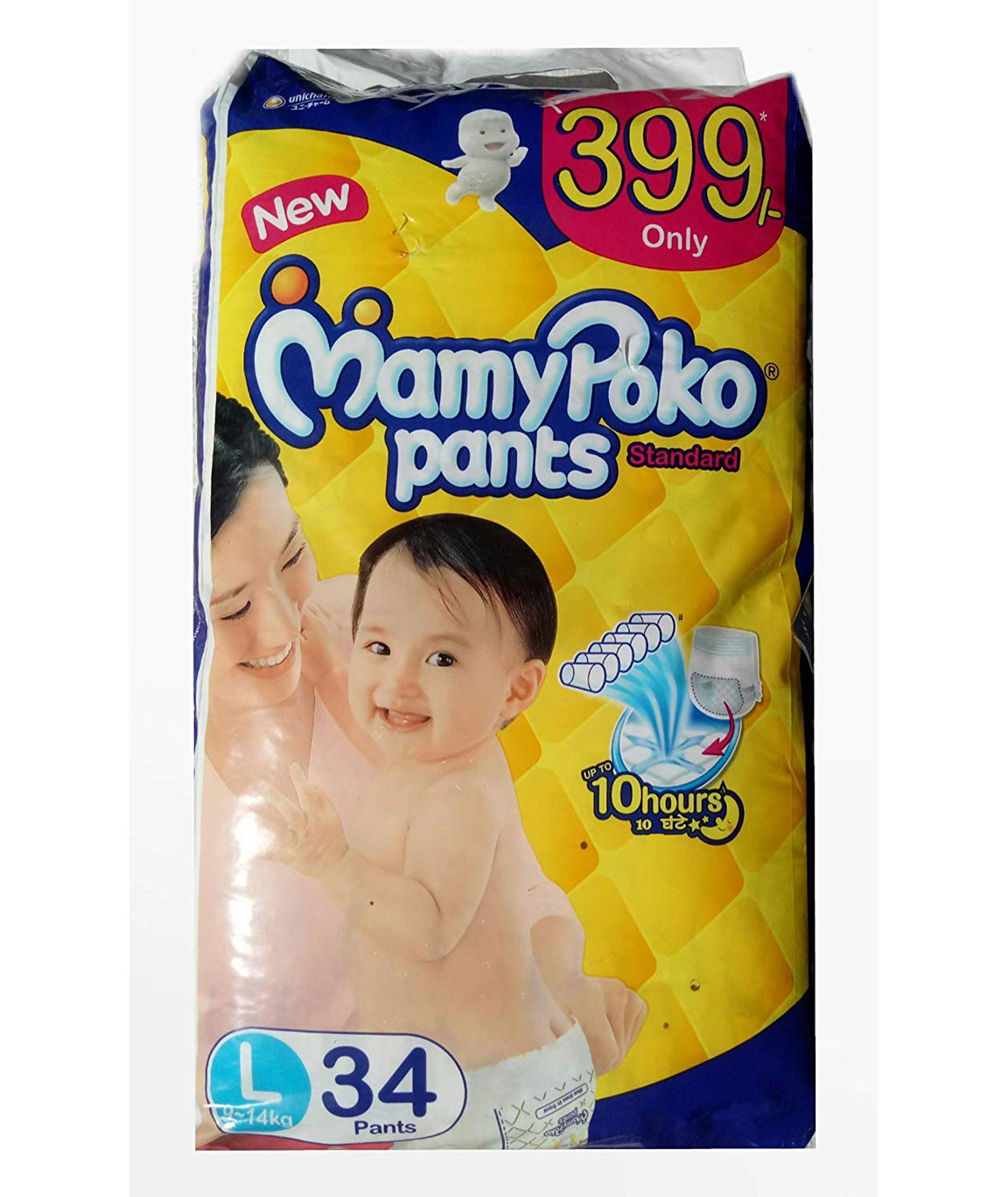 Buy MamyPoko Extra Absorb Pants (L) 50 count (9 - 14 kg) Online at Best  Prices in India - JioMart.